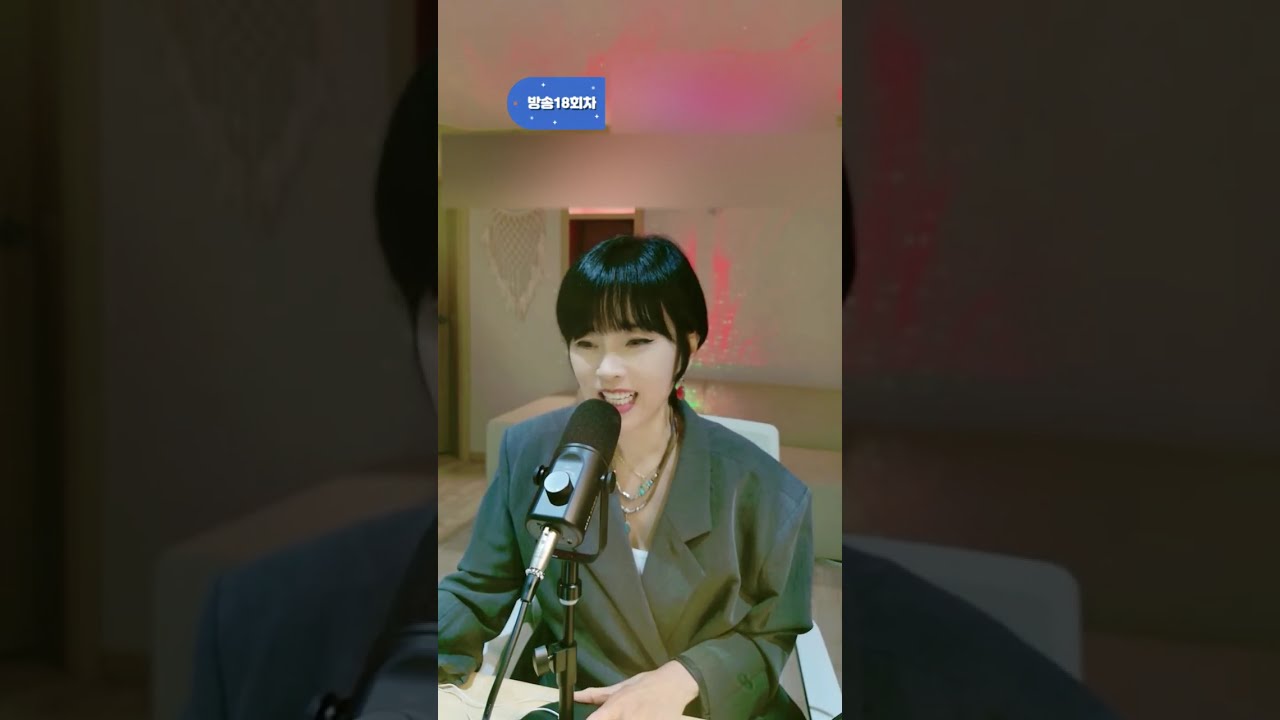 불어라하니(이지민팬플룻)님의 라이브 방송#7080 #가요 #추억 #팬플룻라이브 #힐링 #소통 #공감 #명상