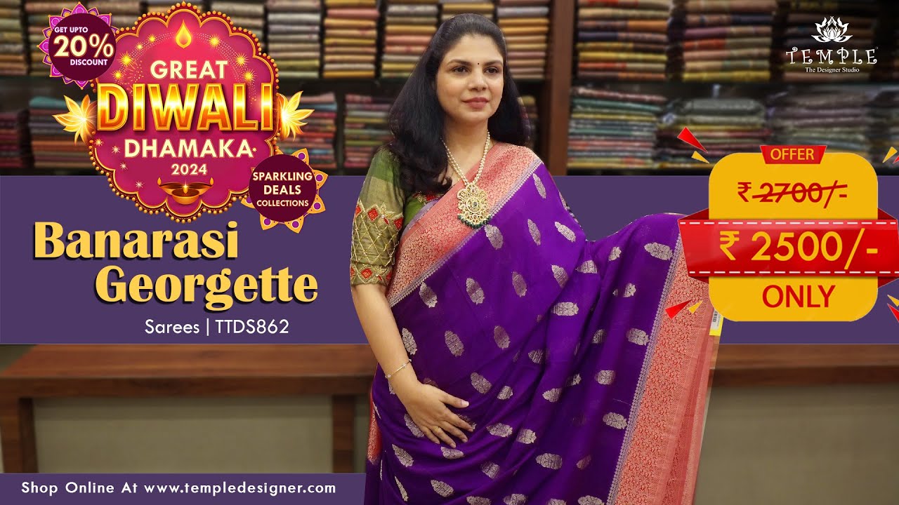 Hurry Up !!!💥✨Sparkling Deals✨💥 Banarasi Georgette Sarees | TTDS862 | templedesigner.com | #banarasi