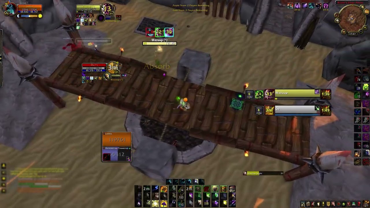 Boomy & Demo Lock Arenas | WoW Cataclysm Classic PvP | Balance Druid 2v2 #89