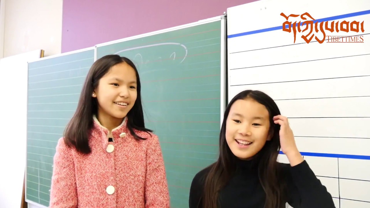 Tibetan Weekend School in Belgium 