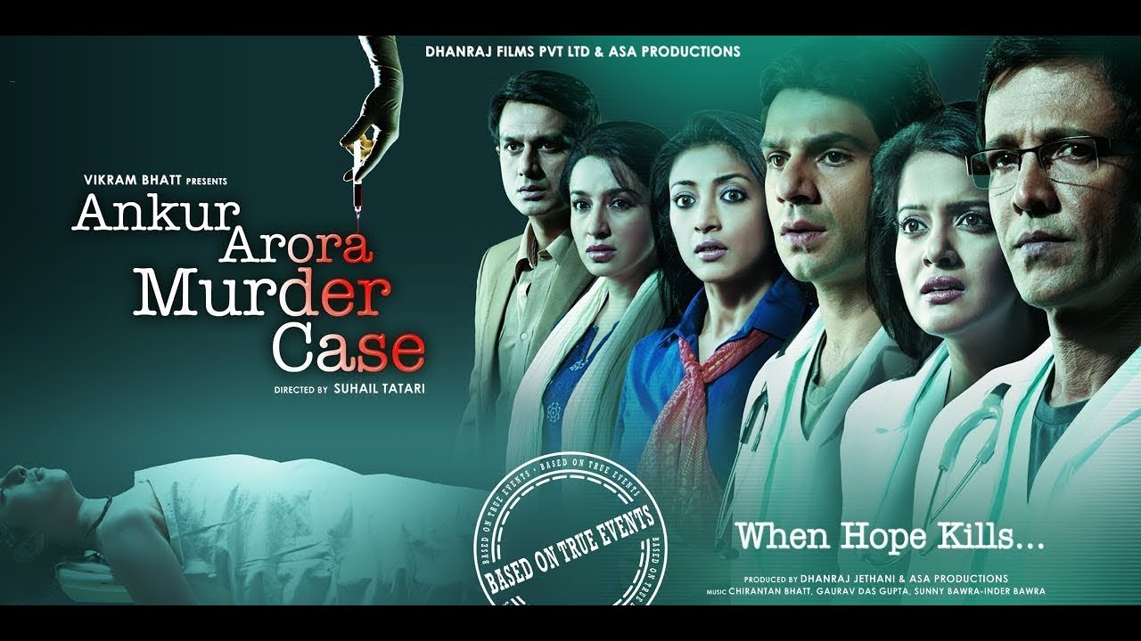 Ankur Arora Murder Case Full Movie |  Hindi Movies 2018 Full Movie |  Kay Kay Menon | Tisca Chopra
