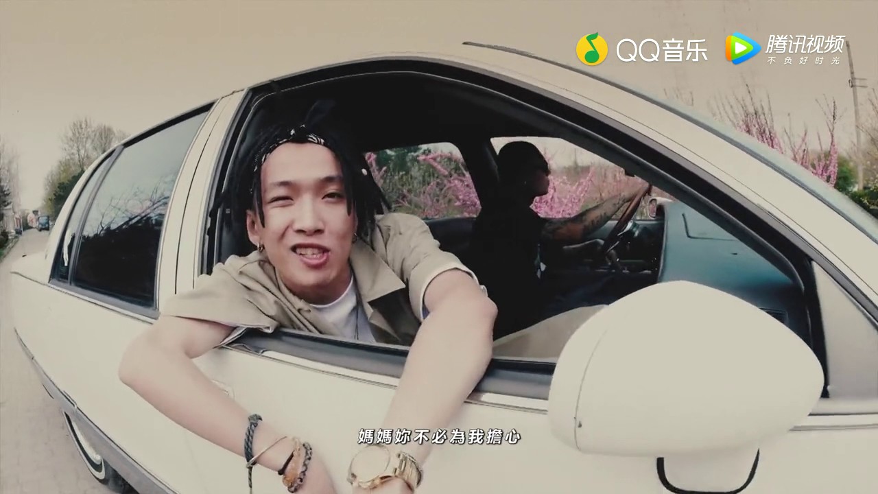 Tizzy T - 不必為我擔心  (720p music video)