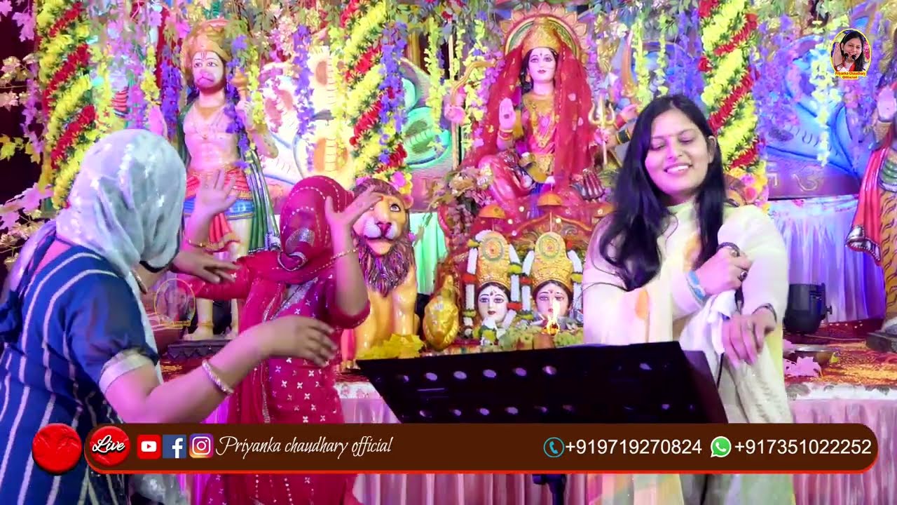 दो महिलाओं ने किया धमाकेदार नृत्य|Man Radhe Radhe Boliye| प्रियंका चौधरी|Priyanka Chaudhary Official