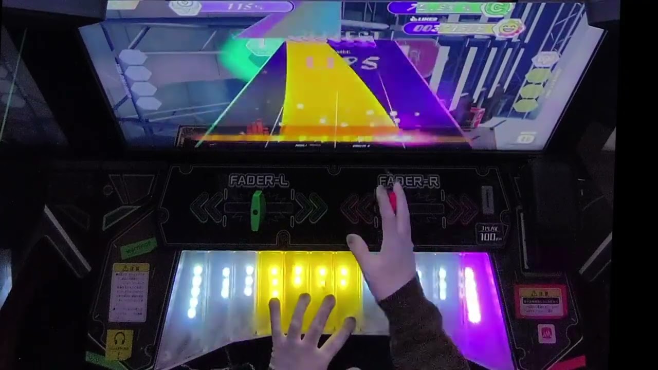 【ポラリスコード】極圏 / [INFLUENCE 13] AP 手元