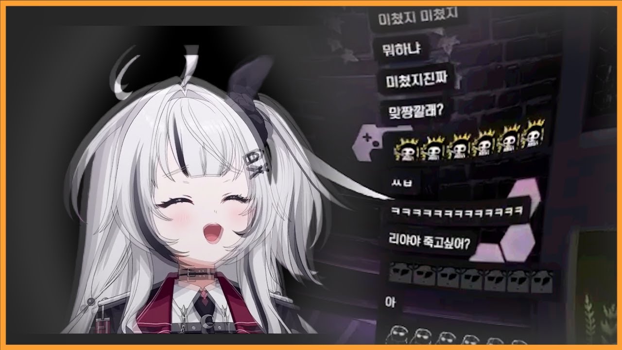 새벽 1시에 기상 나팔 틀기