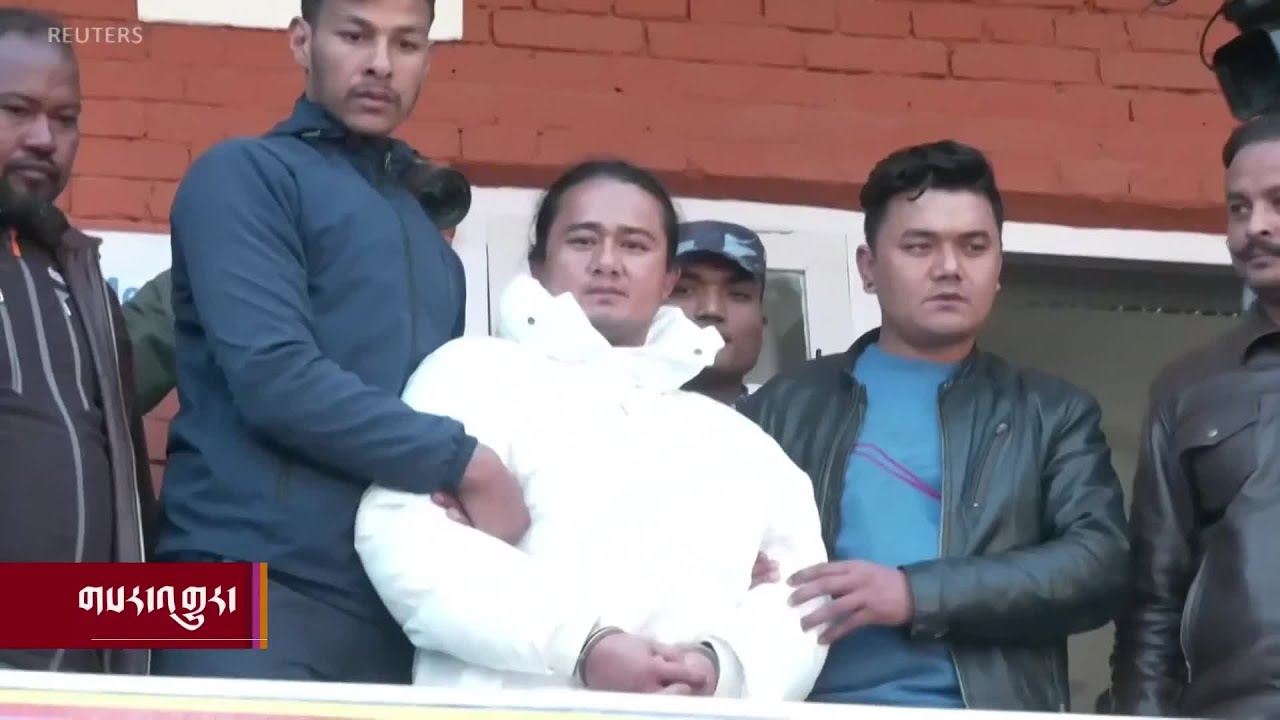 བལ་ཡུལ་གྱི་ནང་པའི་ཆོས་ཕྱོགས་ཀྱི་མི་སྣ་ཞིག་འཛིན་བཟུང་བྱས་པ། Nepal’s Buddha Boy Arrested