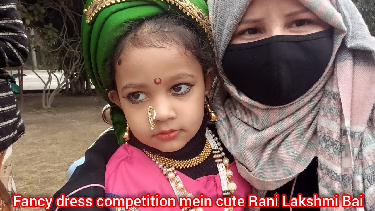 Fancy dress competition mein cute Rani Lakshmi Bai#Sahiba Khan#daily vlog #family vlog thanks for w