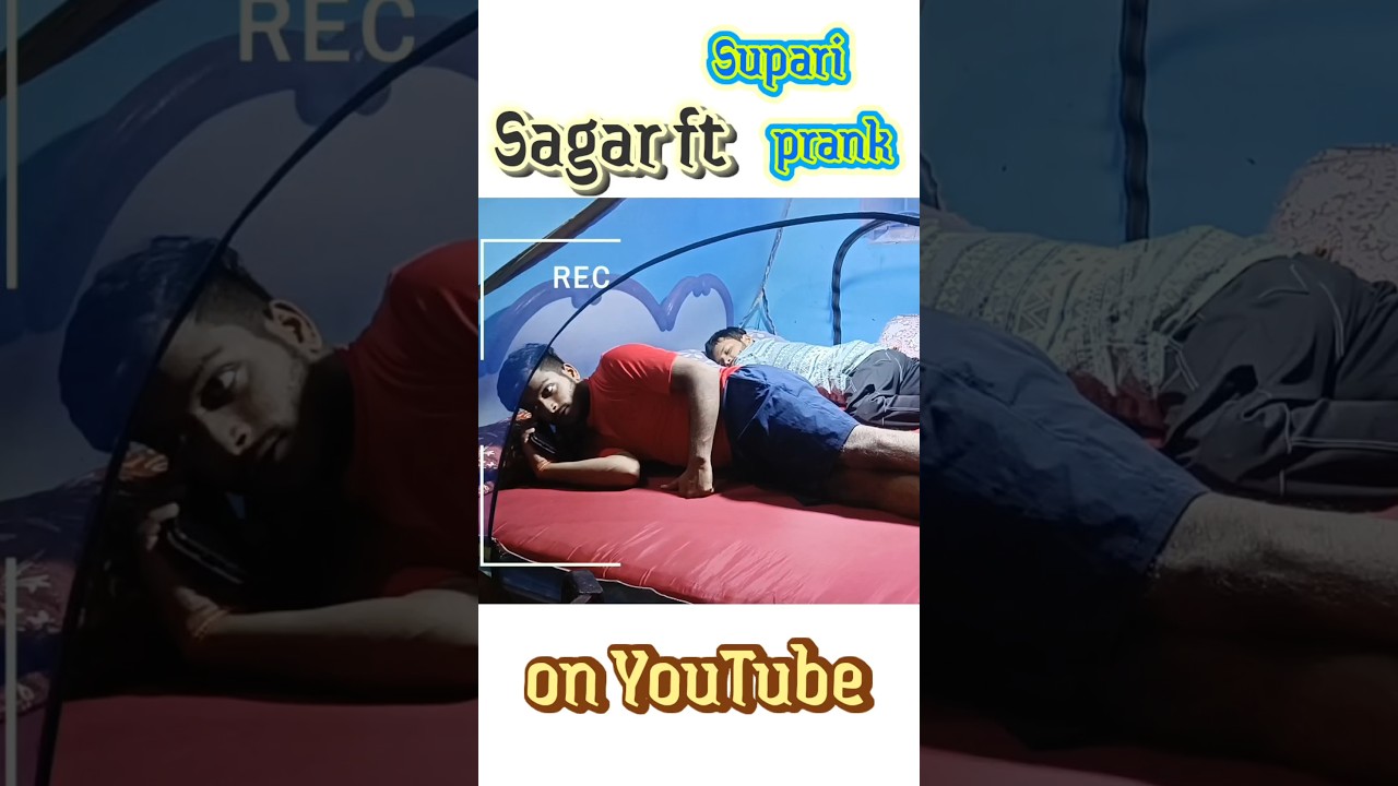 Supari prank on brother part 1 #supariprank #prank #brotherprank