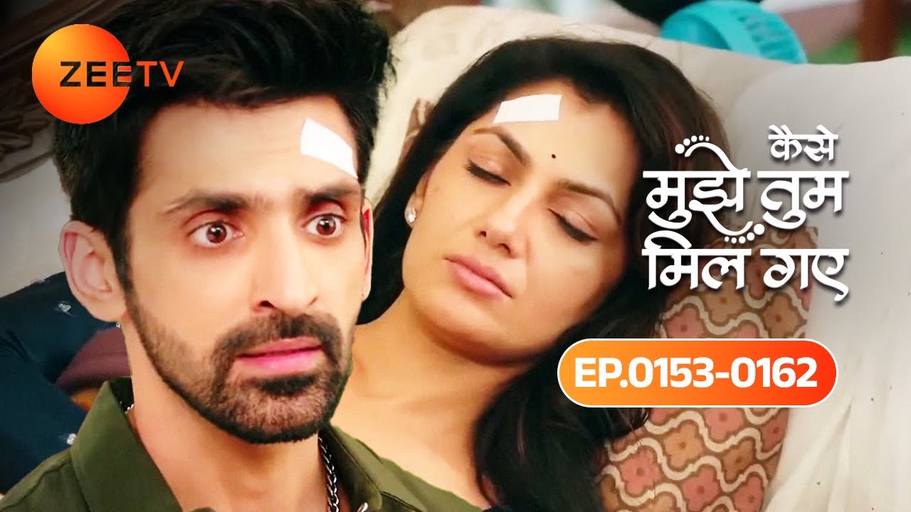 Virat और Amruta के रिश्ते पर उठाए गए अनेक सवाल | Kaise Mujhe Tum Mil Gaye Full Ep 153-162 | Amruta