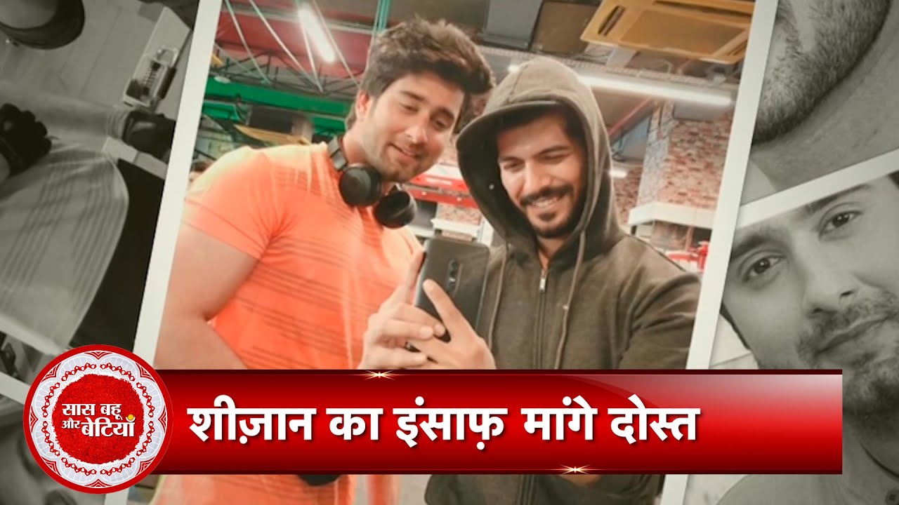 Sheezan's Gym Buddy Shaan Shashank Mishra Opens Up On Tunisha's-Sheezan Relationship
