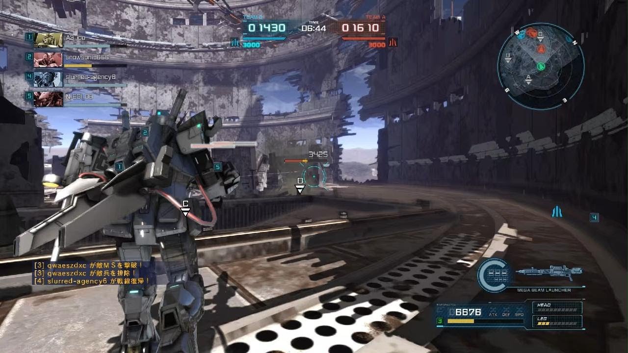 機動戦士ガンダム　バトルオペレーション２_20260126113712
