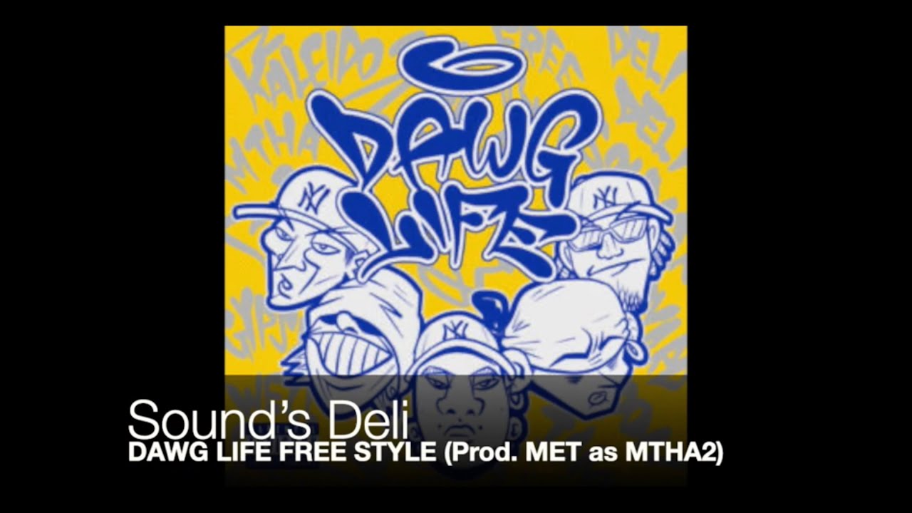 Sampling(78) Symphonette = 紫煙 / DAWG LIFE FREE STYLE #Sampling #元ネタ