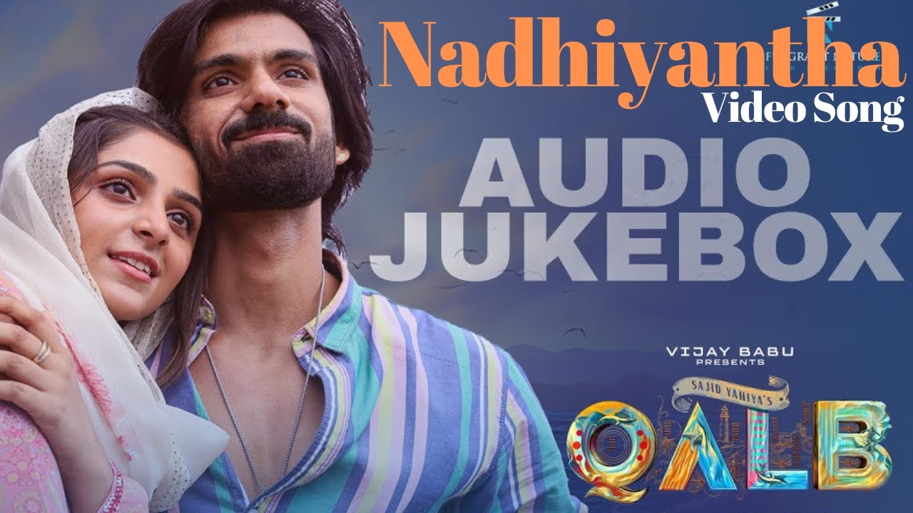Nadhiyantha - Video Song | Qalb | Prakash Alex |Ranjith Sajeev | Neha Nazneen |Sajid Yahiya