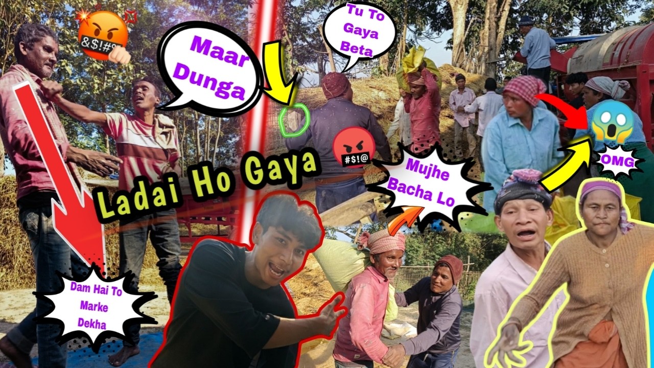 Ladai Ho Gaya 😱 || Kam Karte Samay Per 😡 || AS 09 Vlogger