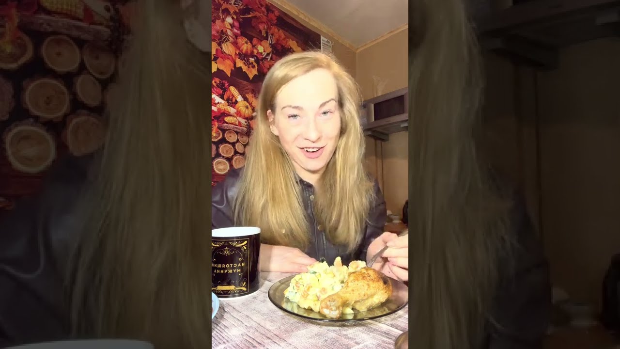 Мукбанг: курица, Оливье и блинчики