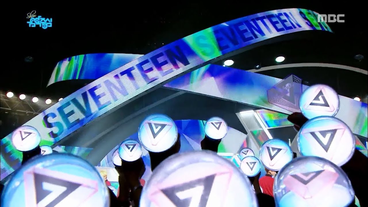 Carats' fanchants ~ Try not to get goosebumps challenge [Seventeen]