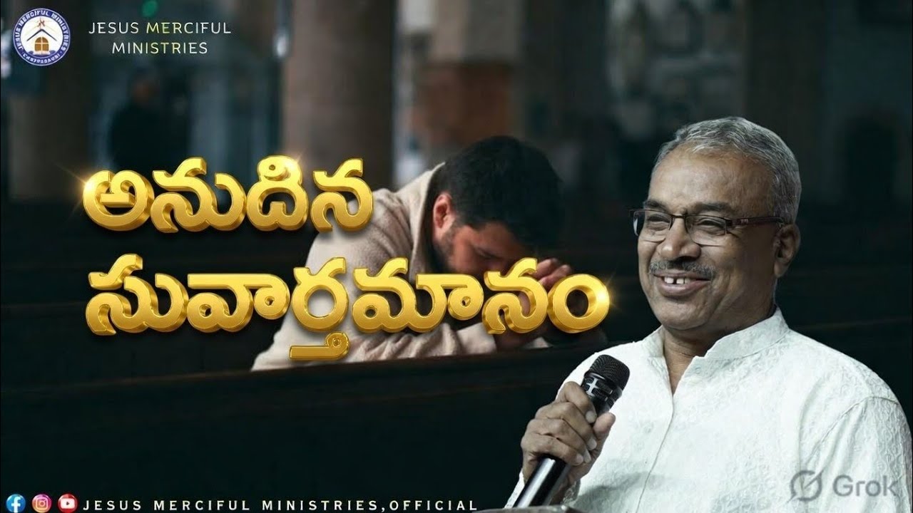 యిర్మియా 30:18 | దేవుడు పాడైన జీవితాన్ని తిరిగి కట్టిస్తాడు | Telugu Bible Verse Message