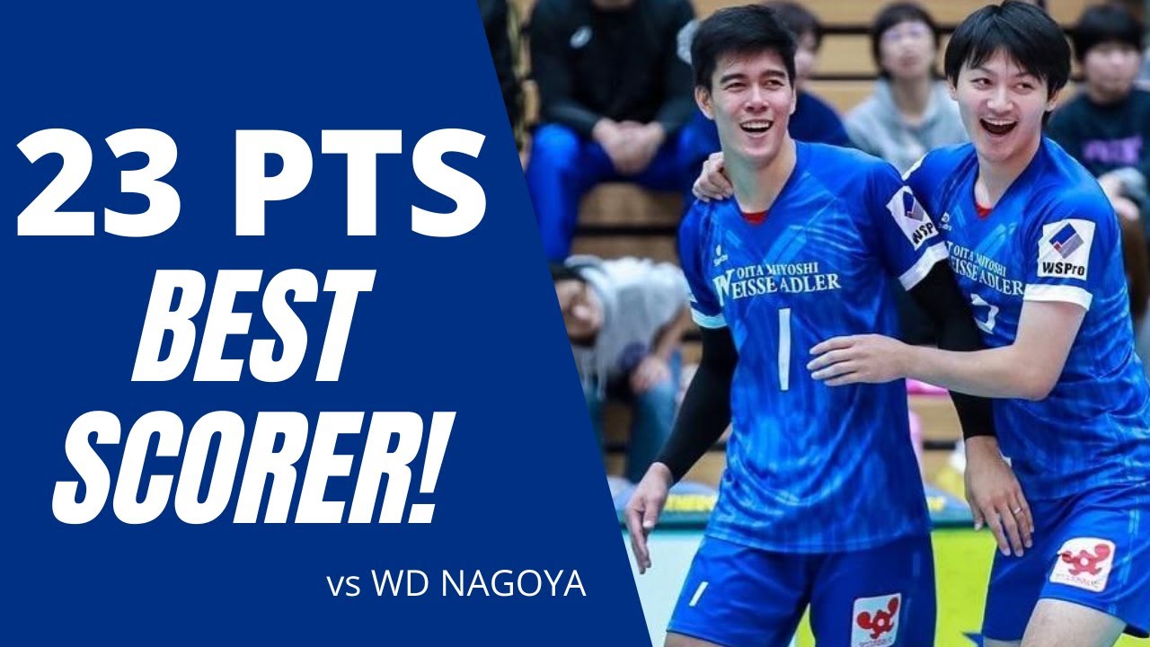 BRYAN BAGUNAS, BEST SCORER! - OITA MIYOSHI TINALO ANG WD NAGOYA!