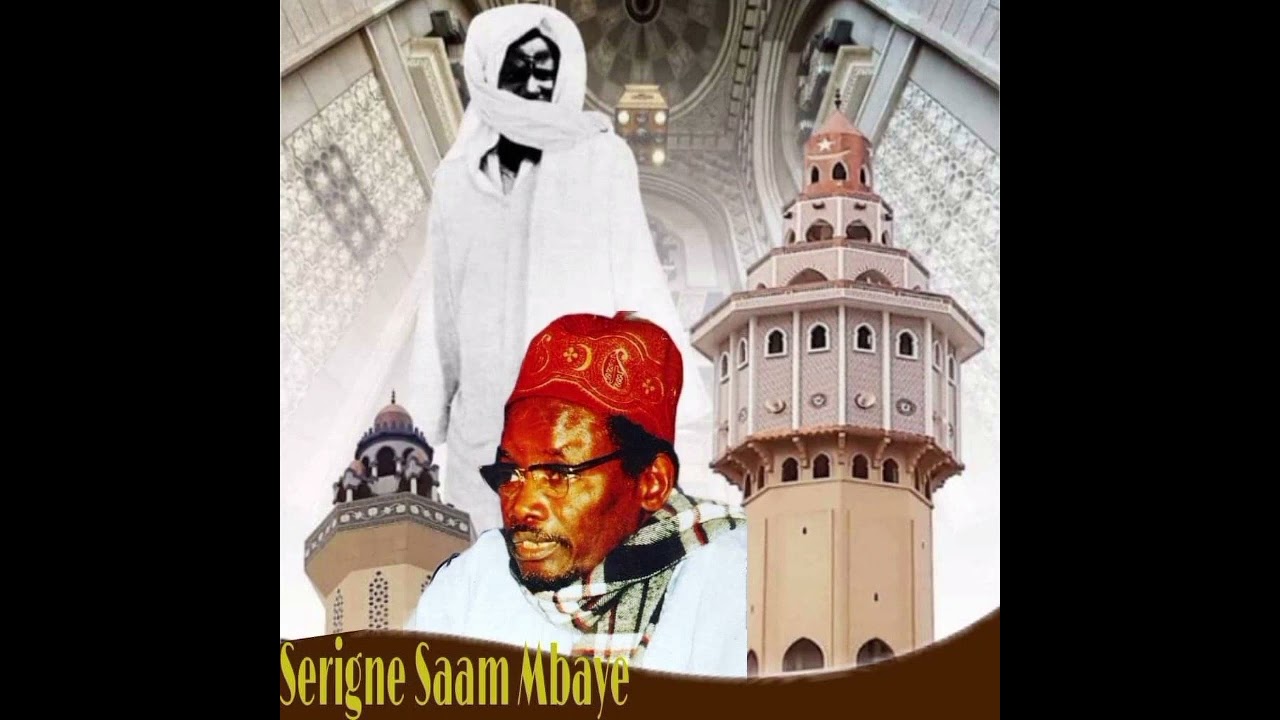 Serigne Sam mbaye #xassida tv#serigne_touba_mbacké  #serignesammbaye #shortsvideo #youtube