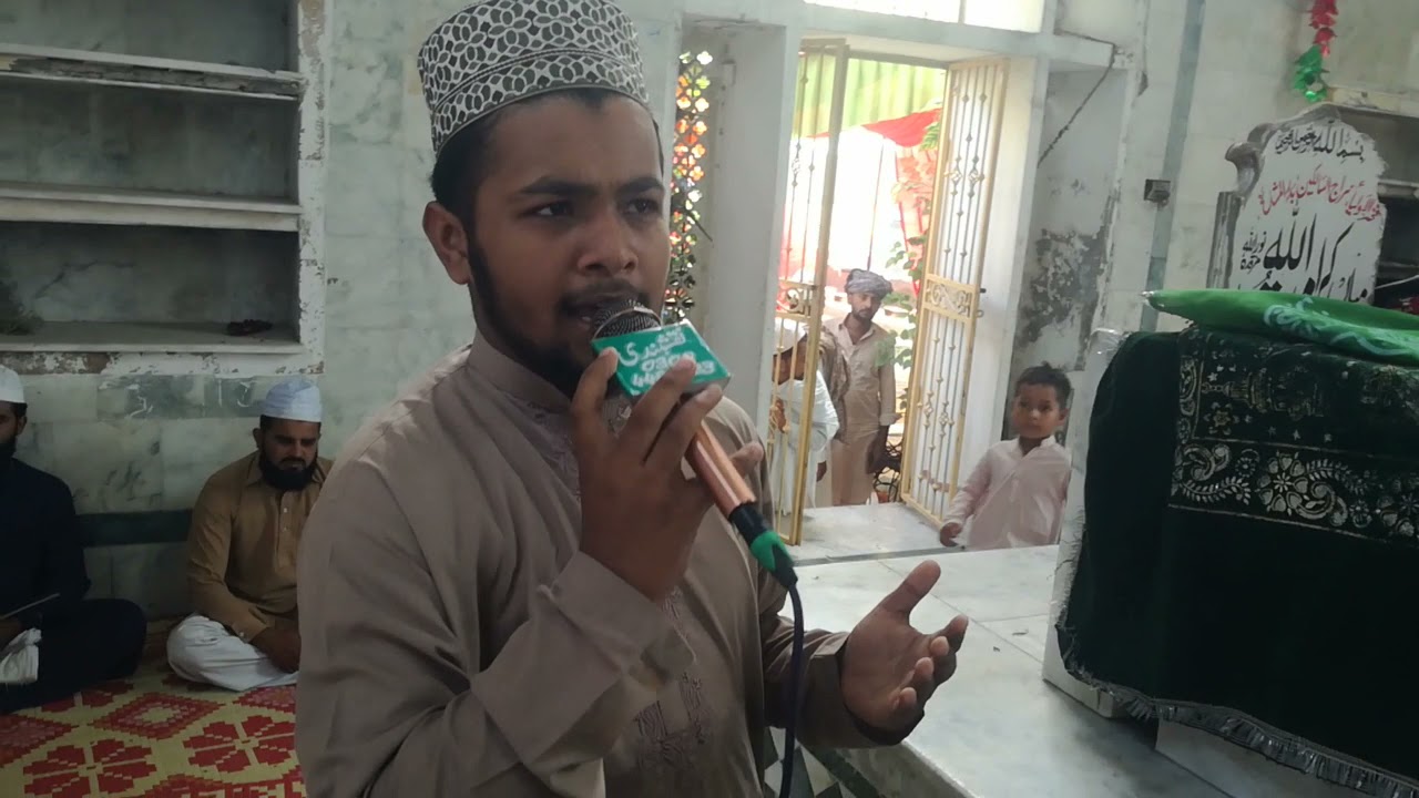 Astana Alia Kotla Shareef
