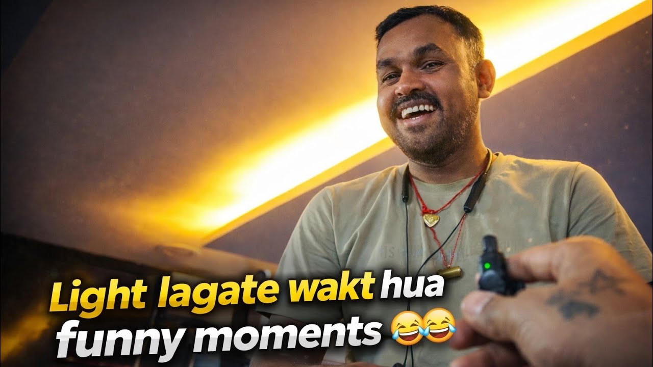 Gym mai light lagate wakt bhaiya ki kuch aisi baatein jinhe sunn ke aap bhi hasne lagenge 😱😱