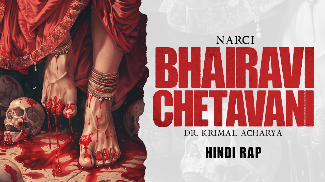 Bhairavi Chetavani | Narci | Dr. Krimal Acharya | Hindi Rap (Prod. By Narci)