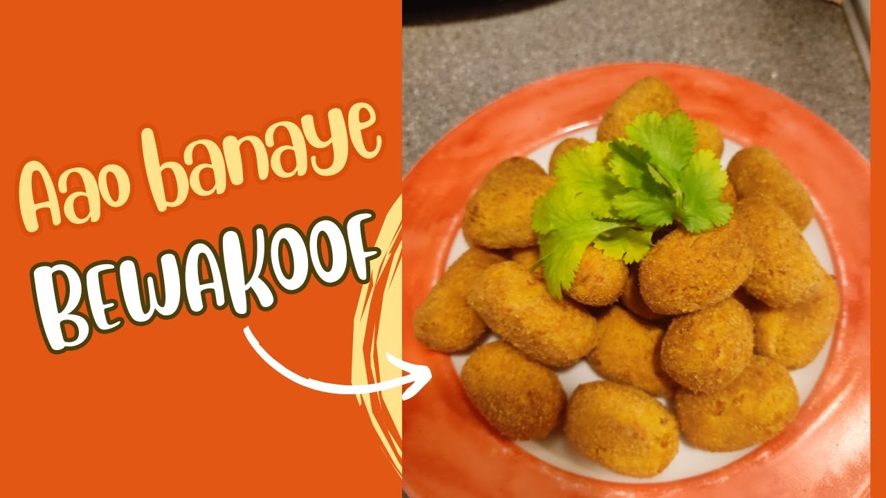 Craving #indiansnacks with less oil and two main ingredients? You’ll love this! #indianfood #recipe