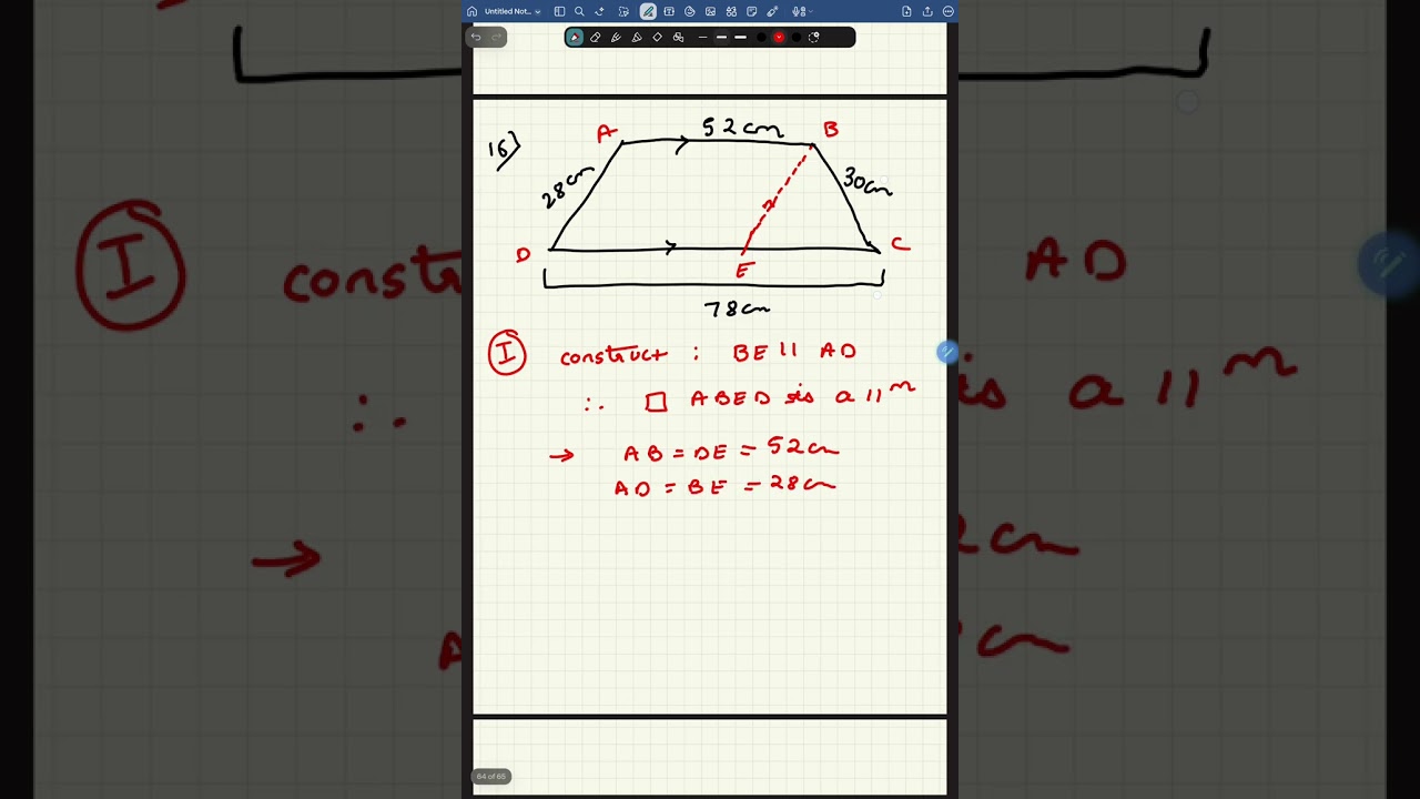 23б часть 2