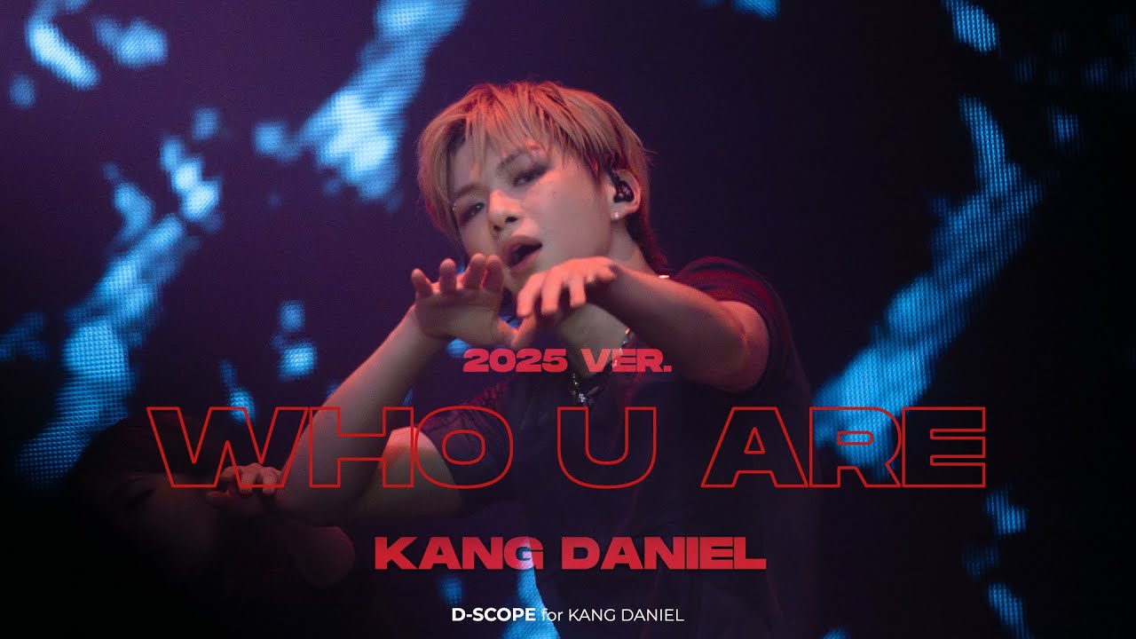 [4K 60p] ''깨워 2025 ver.(Who U are)