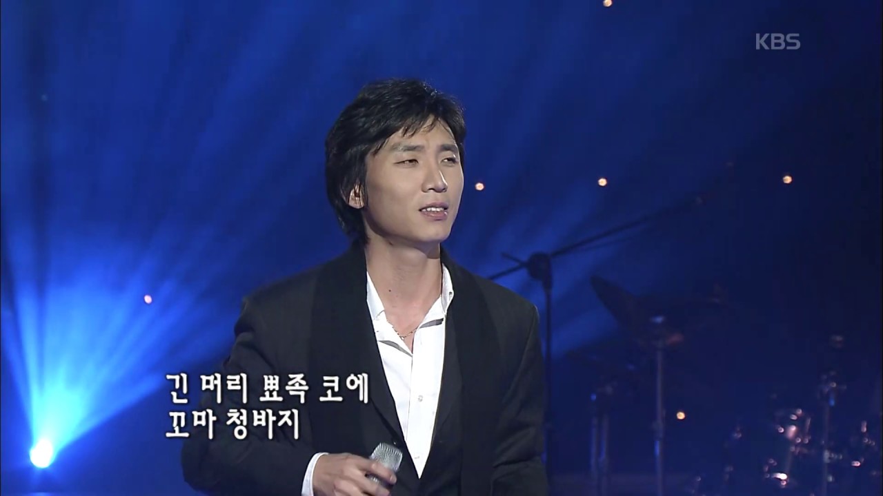 김상아  - '꼬마 청바지'  [콘서트7080, 2006] | Kim Sang-a