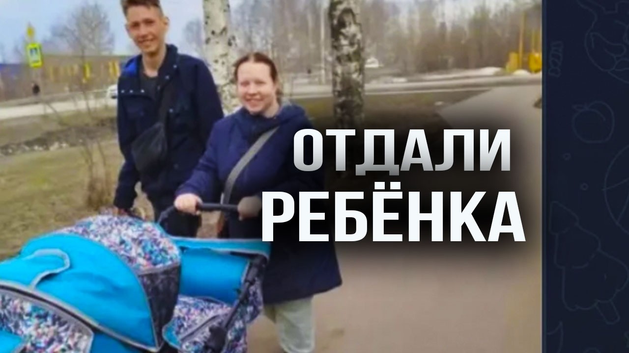 Ужас. ОТДАЛИ РЕБЕНКА. Босиком зимой. Еда закончилась