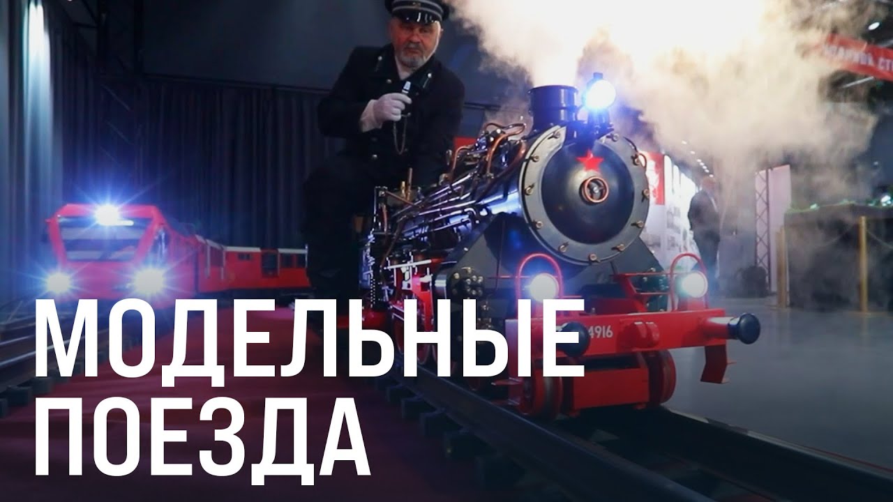 Фестиваль 
