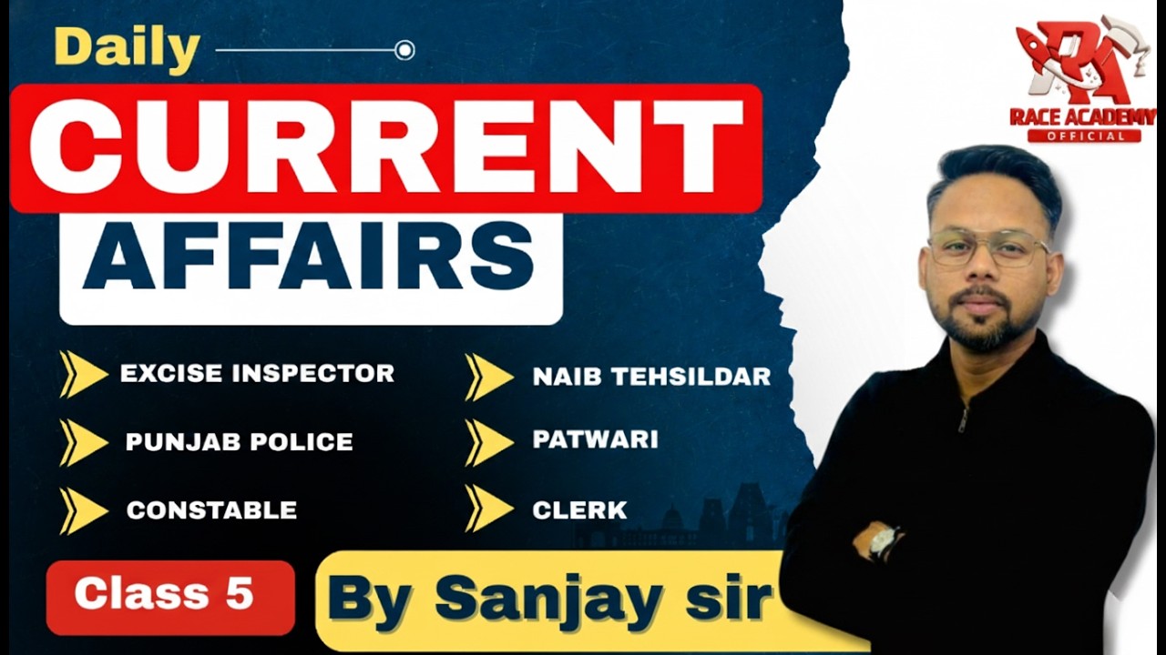Class - 5 February 🎯 Current Affairs By Sanjay sir (For PSSSB EXAMS )