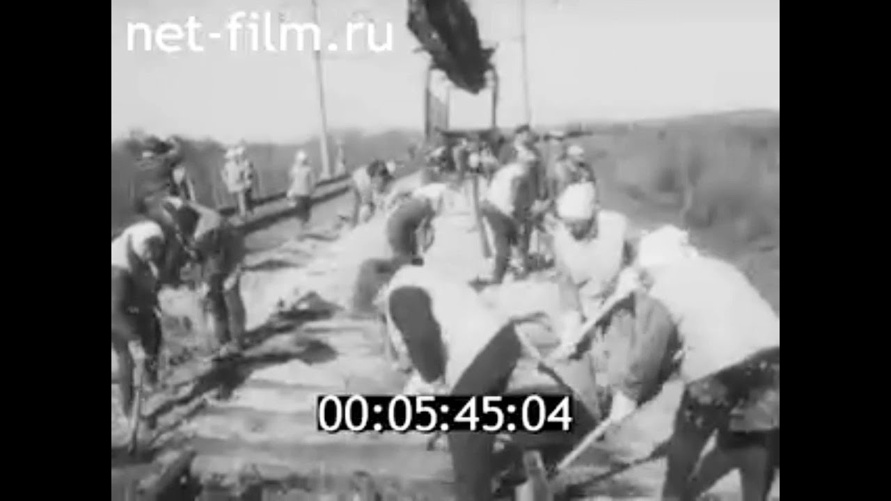 1986г. Горьковская железная дорога. Кировское отделение