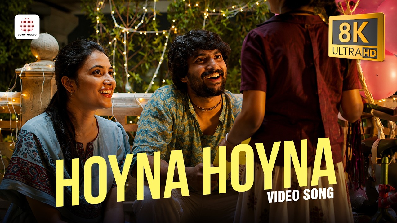 Hoyna Hoyna 8K Video Song | Gangleader | Nani | Priyanka Mohan | Anirudh Ravichander