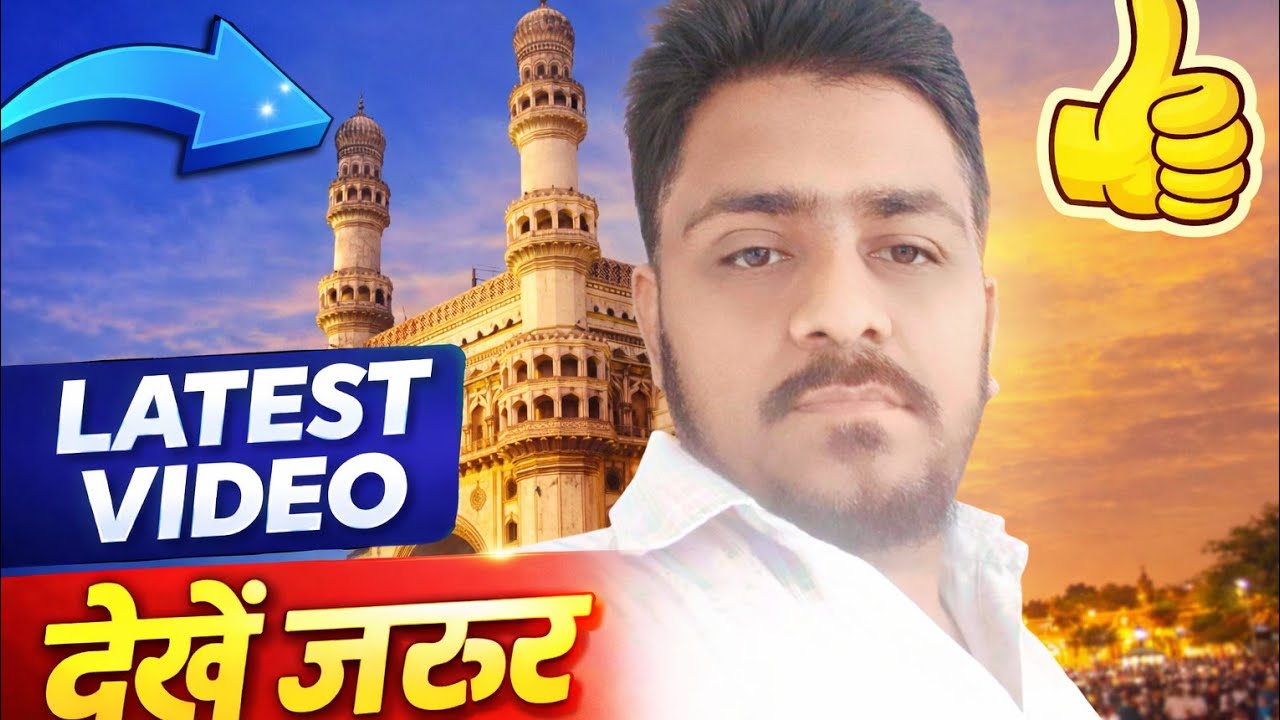 Hyderabad ke JD Convention hall mein