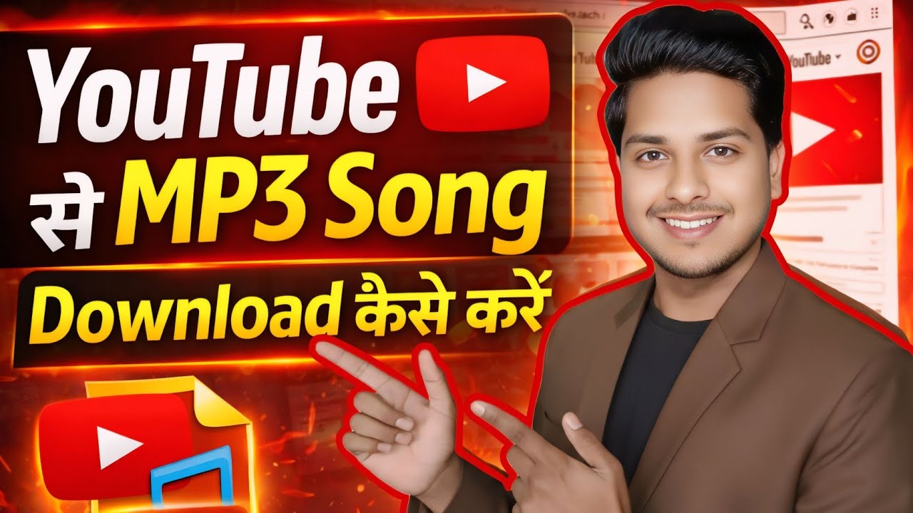 YouTube se MP3 songs kaise download kare 2026 | How to download mp3 song in youtube | Youtubelibrary