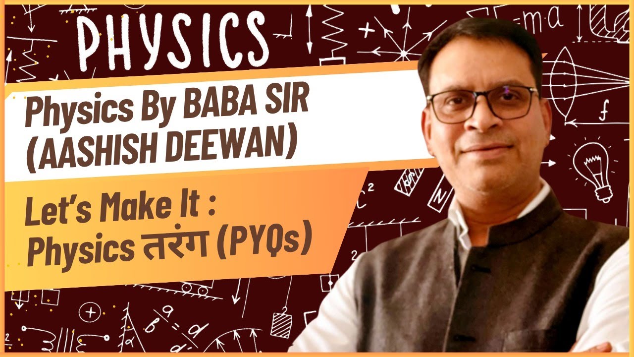 VECTOR PYQ 2 FOR JEE MAINS AND NEET 2026