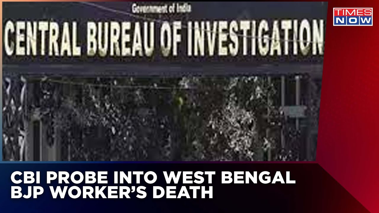 Home Minister Amit Shah Demands CBI Probe Into BJP Worker's Death | Latest News