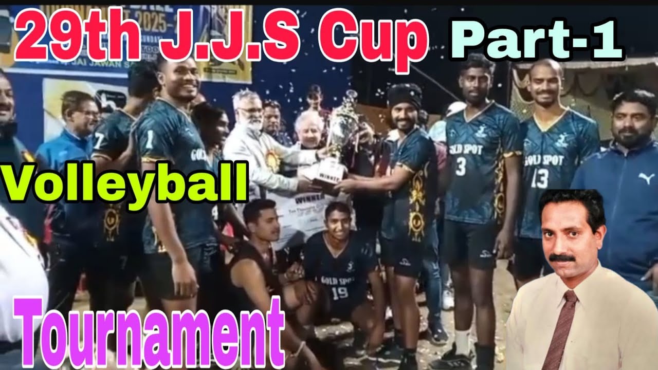 29वां जेजेएस  (दिन/रात) वॉलीबॉल टूर्नामेंट  🏆🏀🏅 29th J.J.S (Day/Night) Volleyball Tournament 