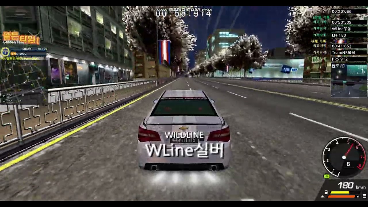 크루즈(LPI-180) 강남 코스레코드(강남구청 - 반포IC)