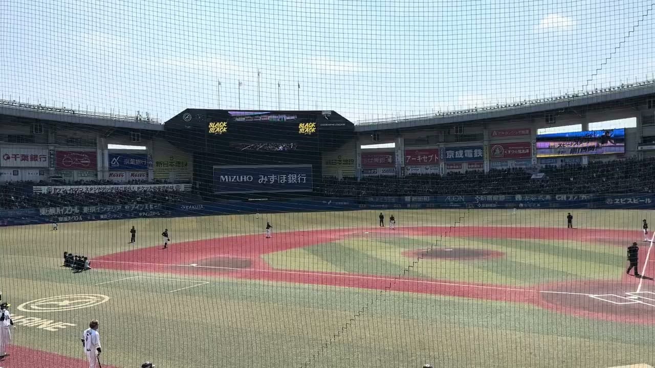 Speedster Tsuyoshi Nishioka throws out the ceremonial first pitch