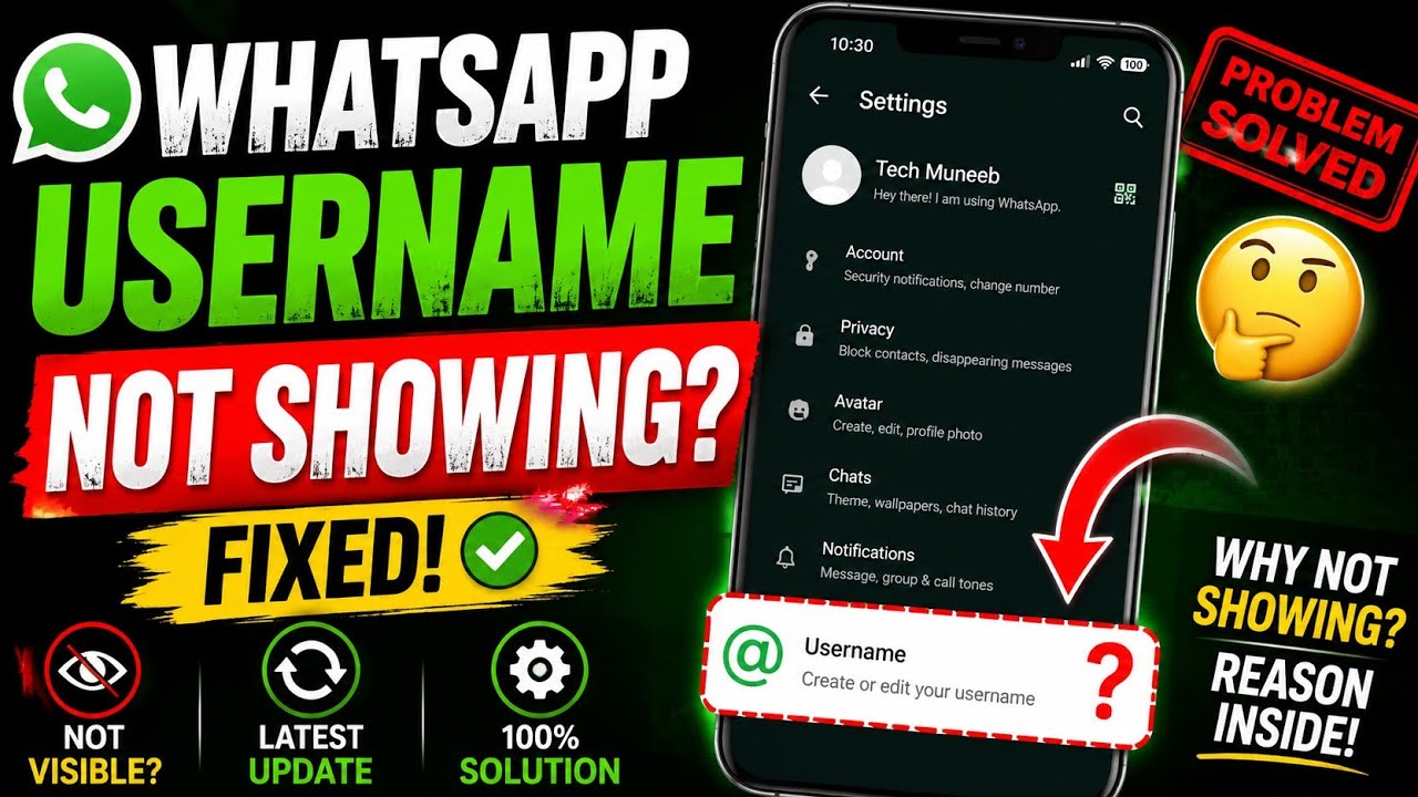 WhatsApp Username Not Showing | WhatsApp Username New Update | whatsapp me username show kaise kare