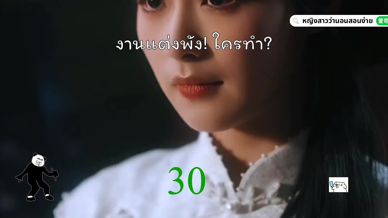 嘿嘿