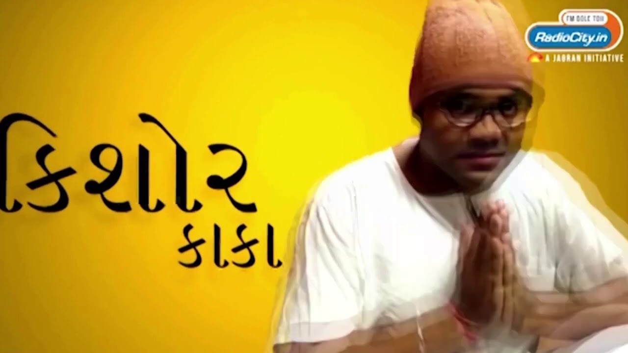 Radio City Joke Studio Week 252 Kishore Kaka