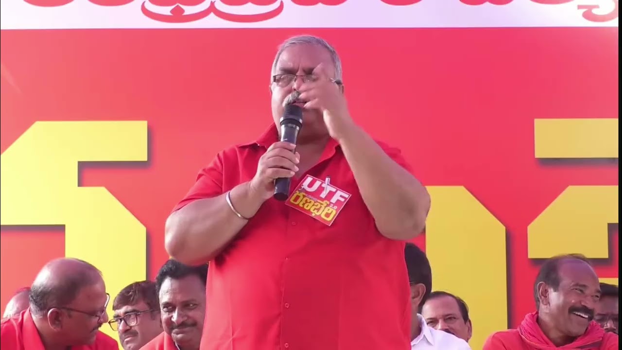 UTF Leader KS Prasad On Govt Aspect On PRC, IR And Arrears #apprc #viral #trending 
