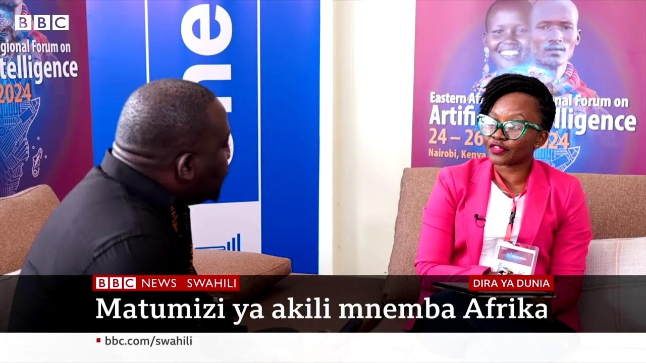 Matangazo ya Dira ya Dunia TV