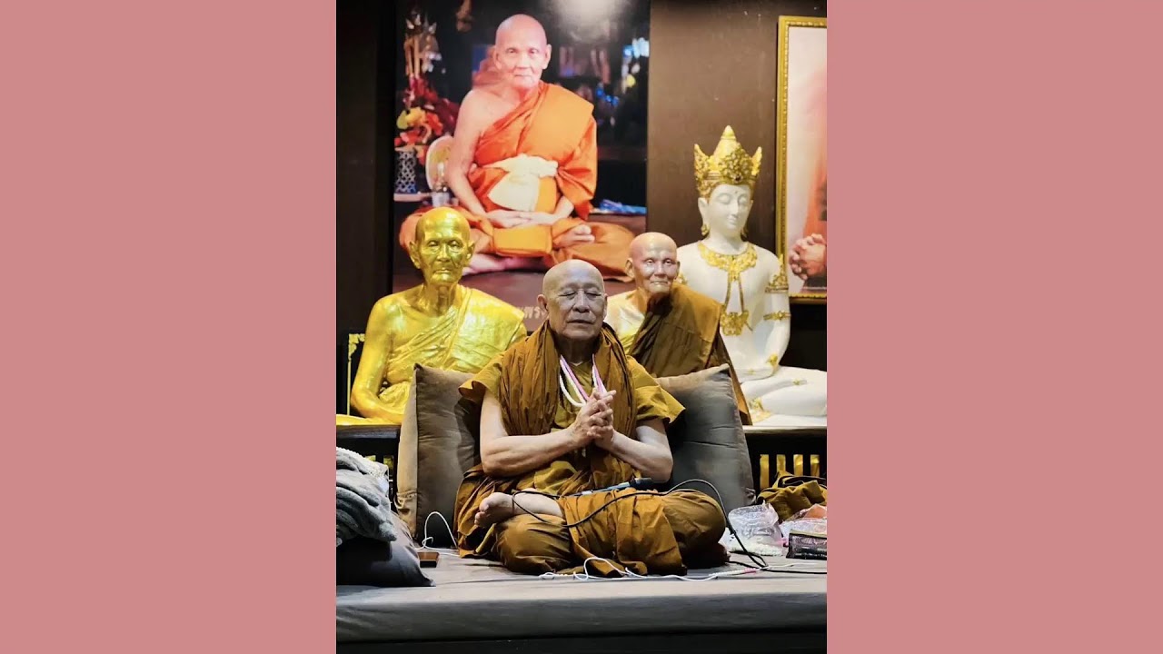 วันที่ 22  กุมภาพันธ์   2569 ร่วมรับฟังหลวงตาม้าบรรยายธรรม  19.30-21.00 น.