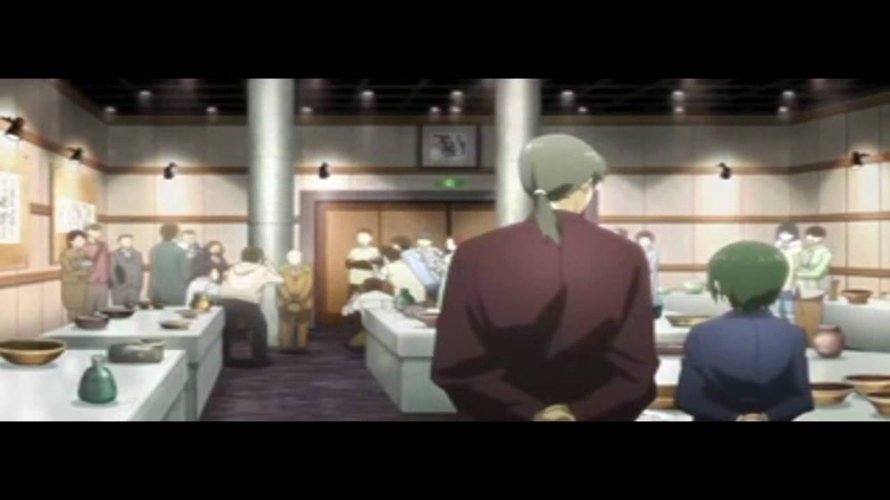 N o t M e a n t T o B e {Ayato Naoi}