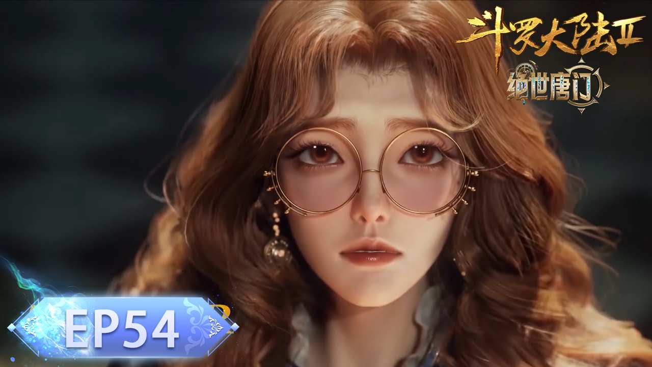 ENG SUB | Soul Land 2  | EP54
